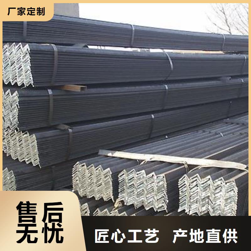 角鋼工字鋼種類多質(zhì)量好