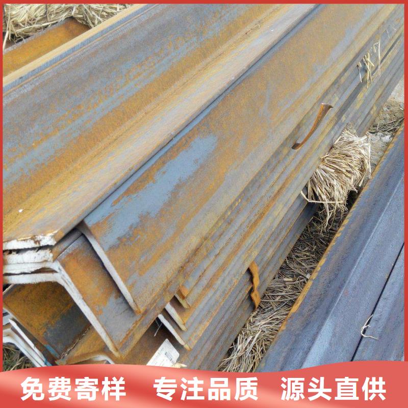 角鋼工字鋼種類多質(zhì)量好