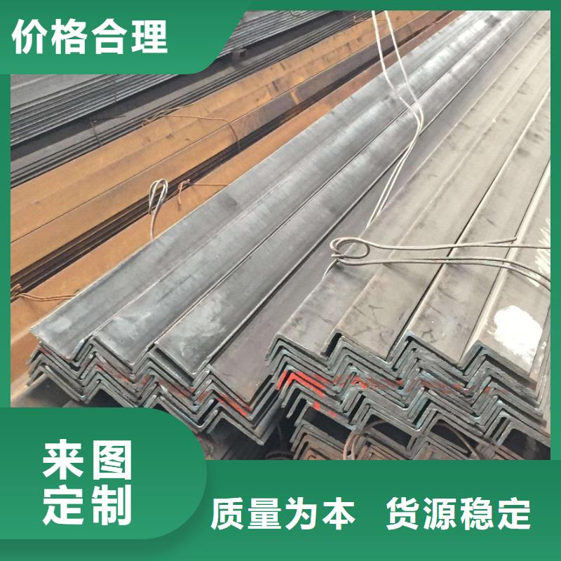 角鋼工字鋼種類多質(zhì)量好