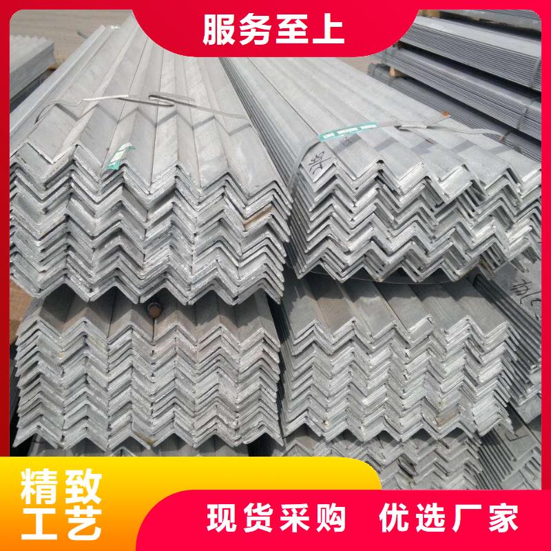 角鋼工字鋼種類多質(zhì)量好