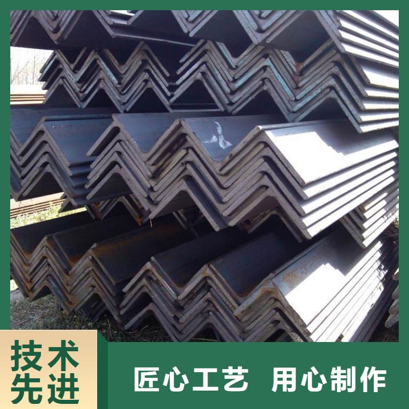 角鋼工字鋼種類多質(zhì)量好
