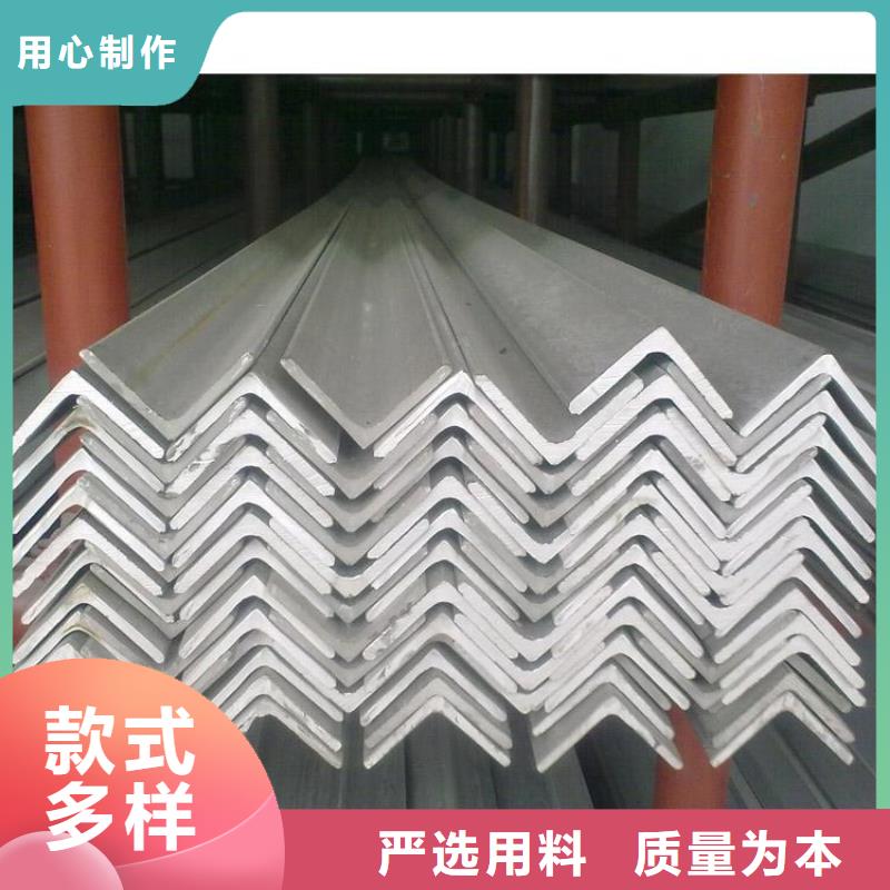 角钢-管材严格把控质量