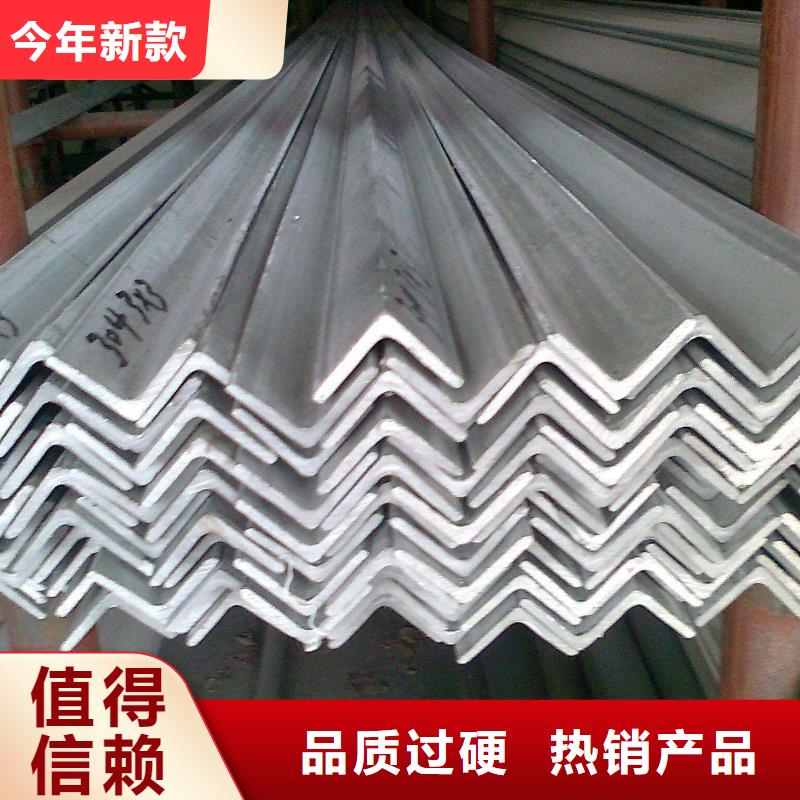 角鋼工字鋼種類多質(zhì)量好
