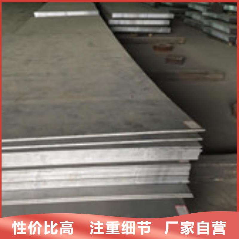 开平板H型钢高标准高品质