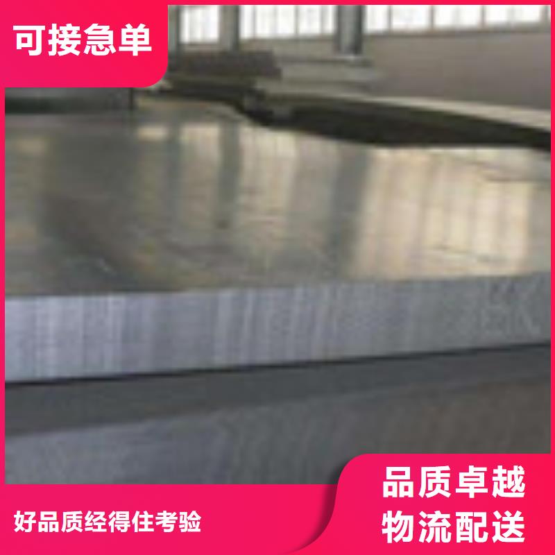開平板H型鋼質(zhì)優(yōu)價(jià)保