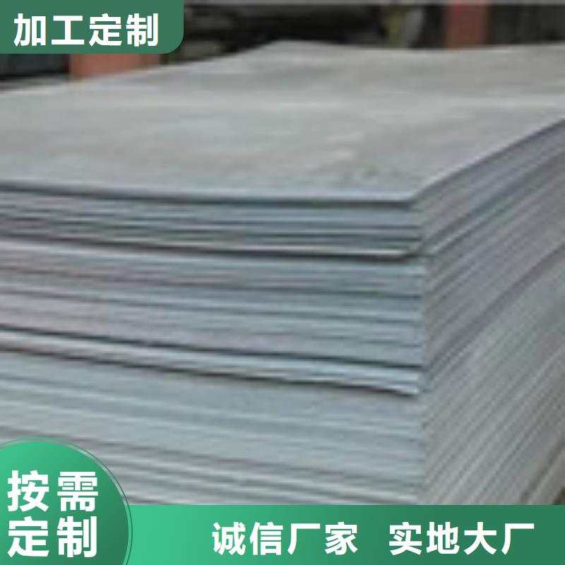 開平板管材質(zhì)檢嚴(yán)格