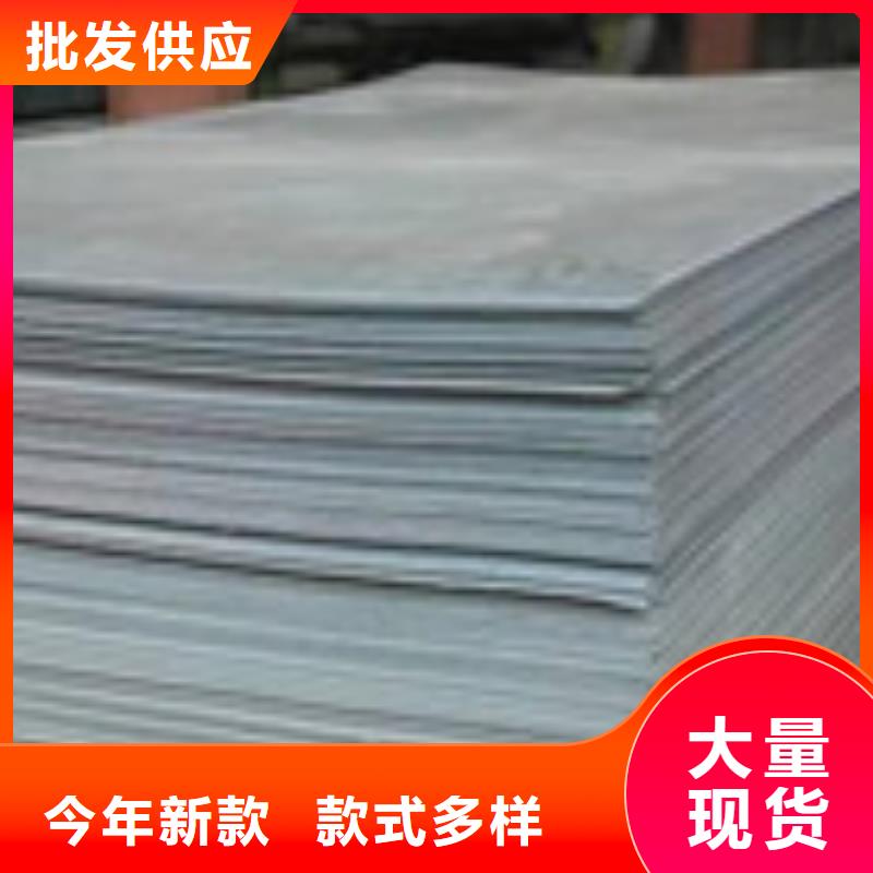 【开平板角钢厂家直销省心省钱】
