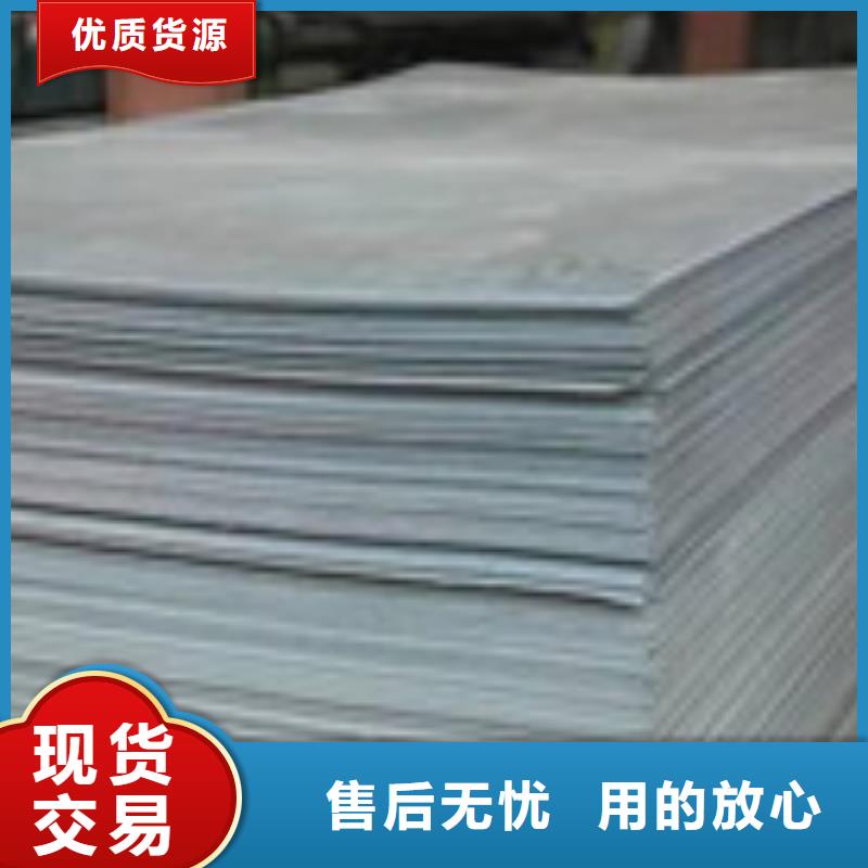 開平板管材質(zhì)檢嚴(yán)格
