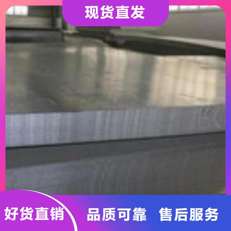 【开平板角钢厂家直销省心省钱】