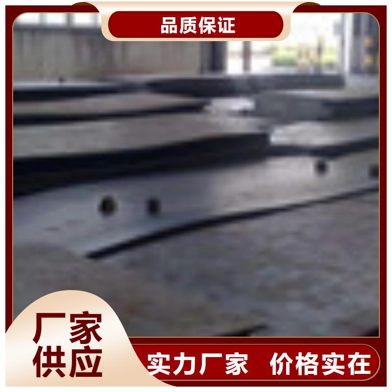 開平板管材質(zhì)檢嚴格