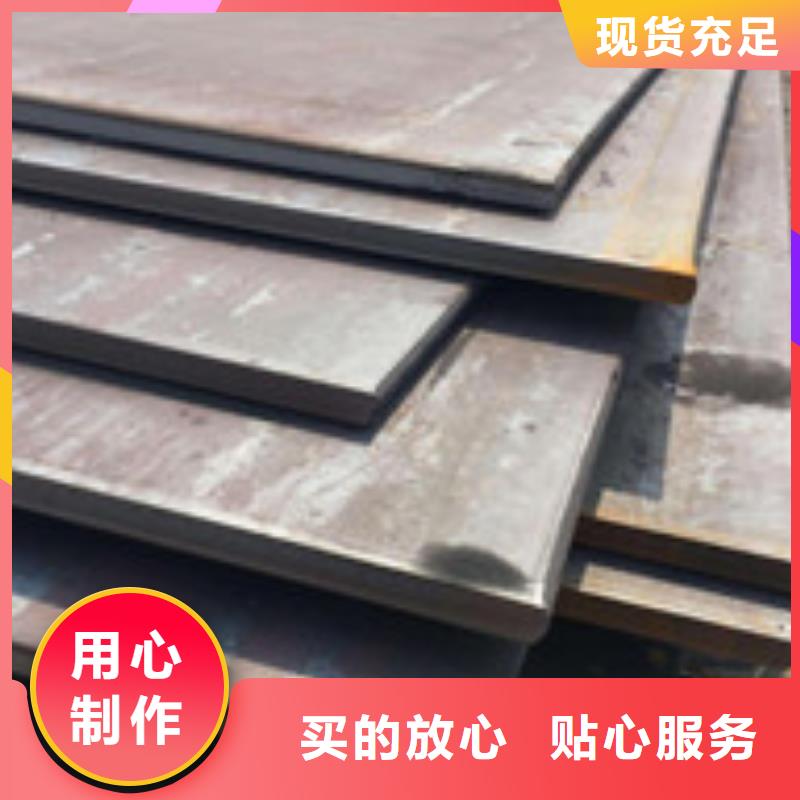 開平板規(guī)格表快速物流發(fā)貨