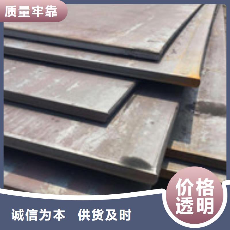 開平板管材質(zhì)檢嚴格
