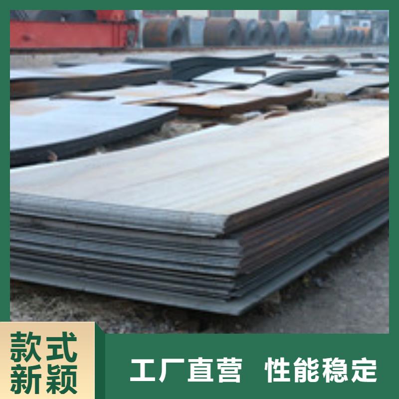 開平板規(guī)格表用心細節(jié)
