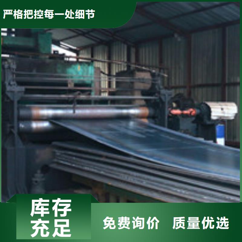 開平板H型鋼高標準高品質(zhì)