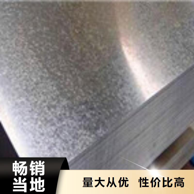 開平板H型鋼質(zhì)優(yōu)價(jià)保
