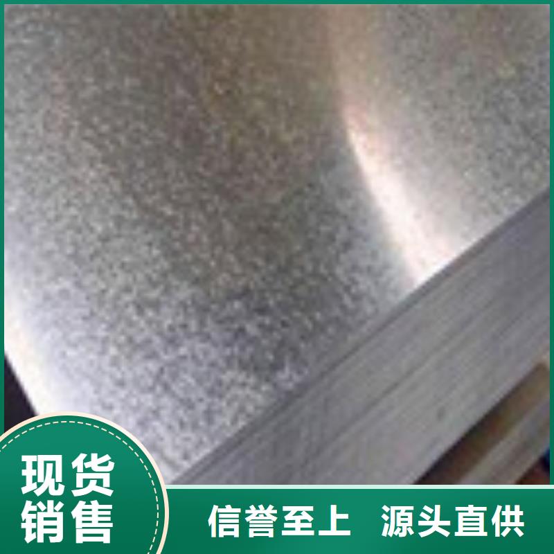 開平板管材質(zhì)檢嚴(yán)格
