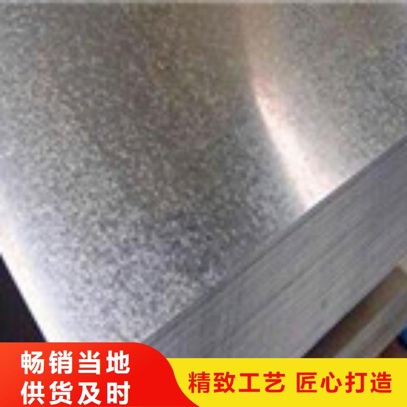 开平板理论重量表现货充足