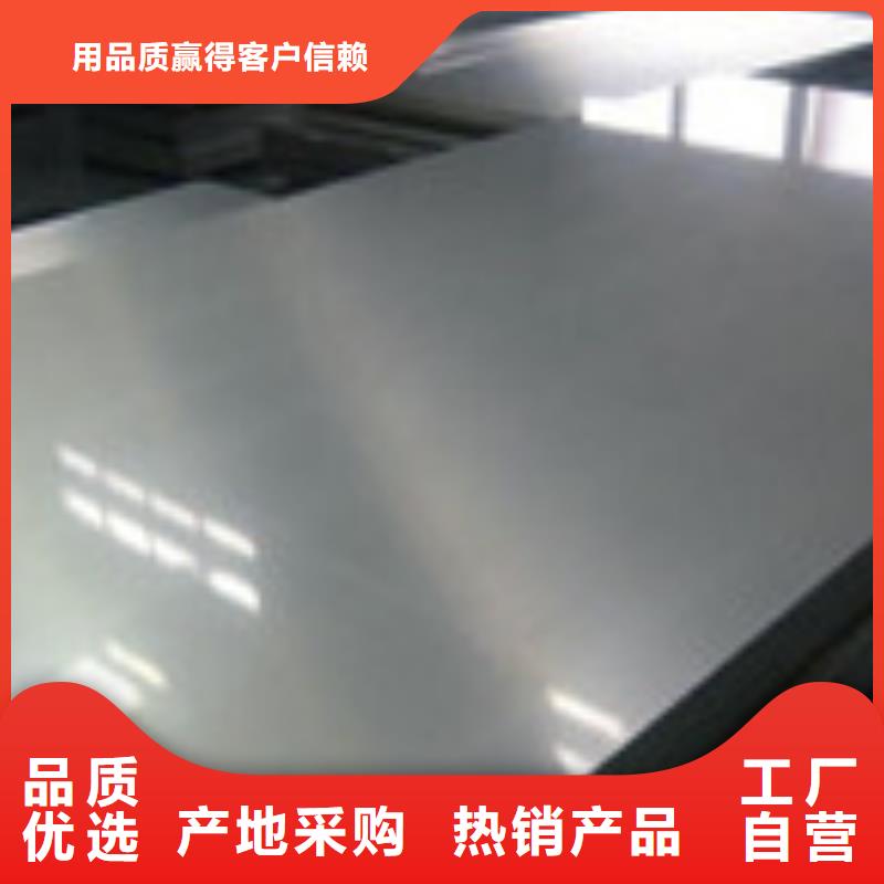 开平板-理论重量表精工细作品质优良