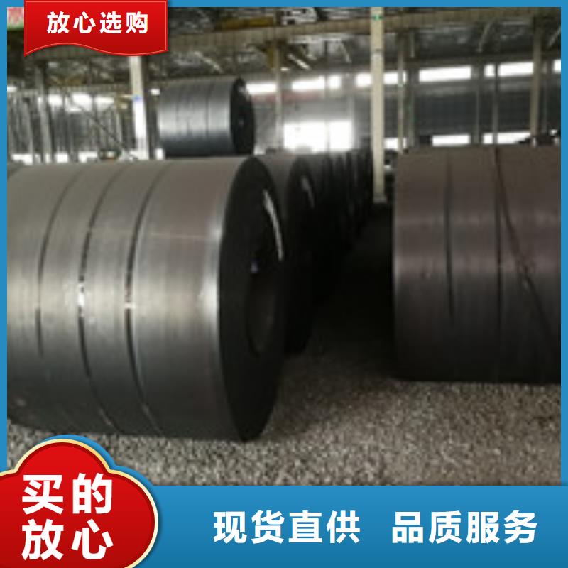 開平板槽鋼工藝精細(xì)質(zhì)保長(zhǎng)久