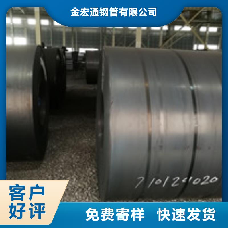 开平板-理论重量表精工细作品质优良