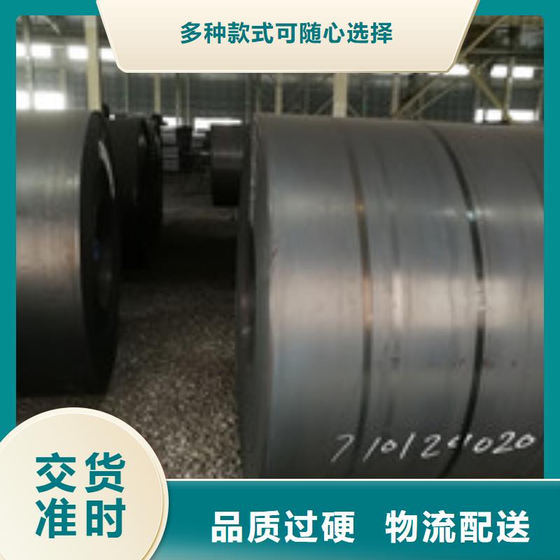 開平板管材質檢嚴格