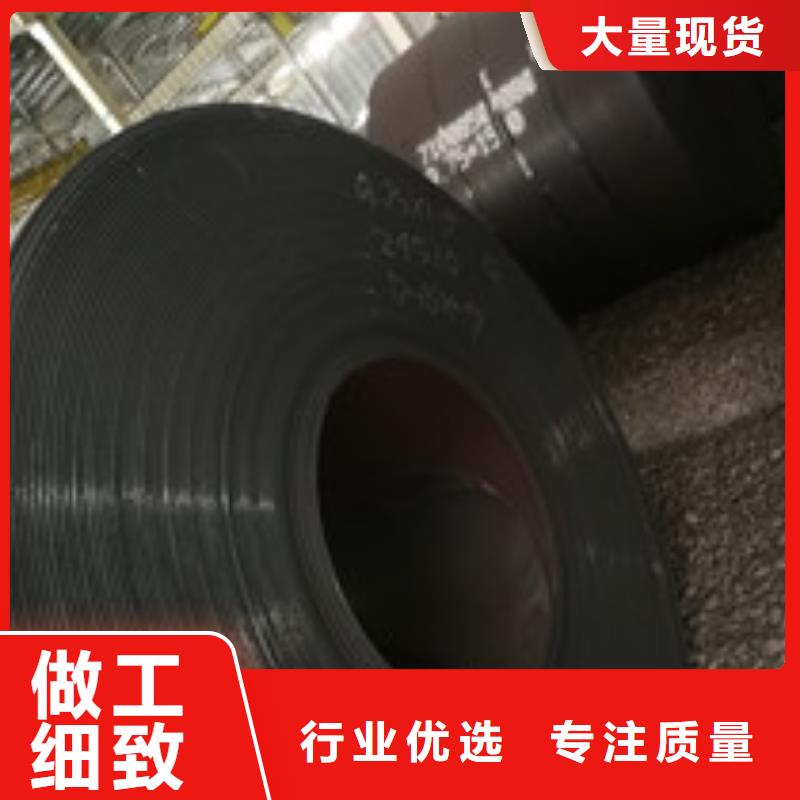 開平板_規(guī)格表一件也發(fā)貨