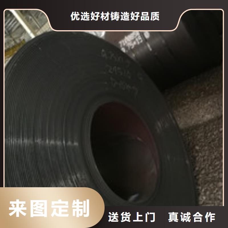 開平板規(guī)格表快速物流發(fā)貨