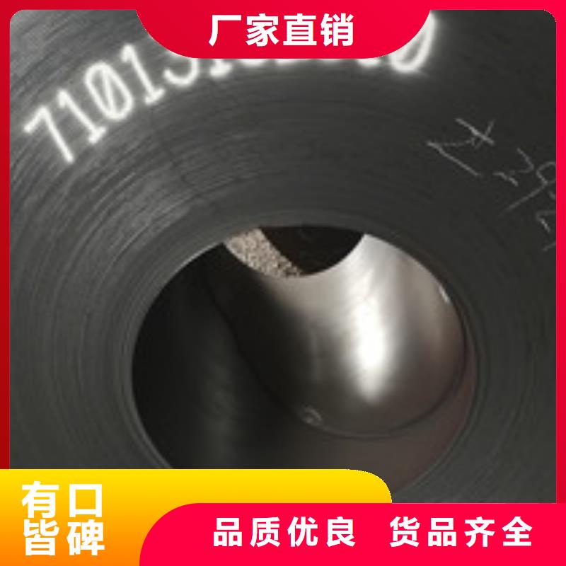 开平板工字钢精致工艺