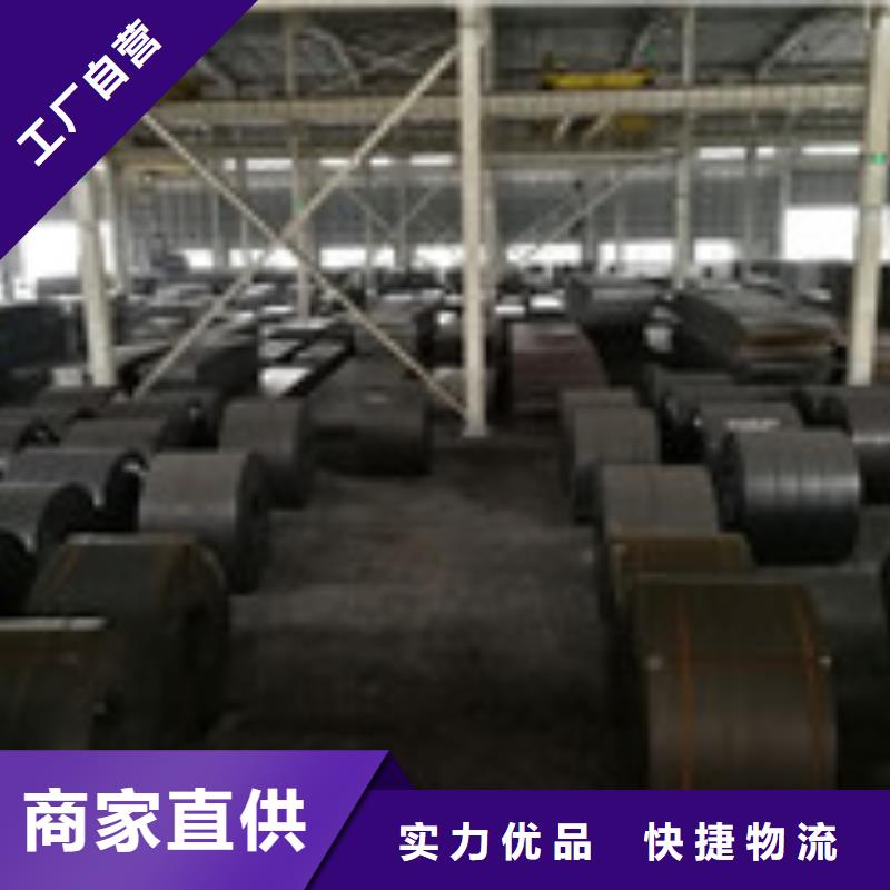 开平板工字钢精致工艺
