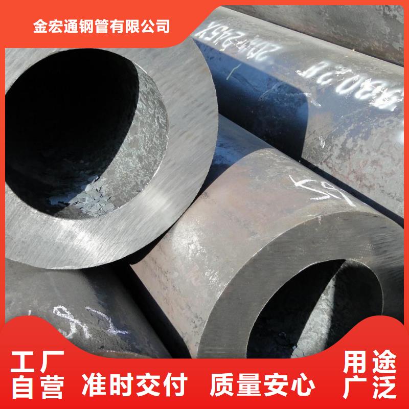 無縫管-理論重量表追求細(xì)節(jié)品質(zhì)
