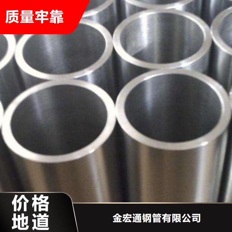 无缝管型材甄选好厂家