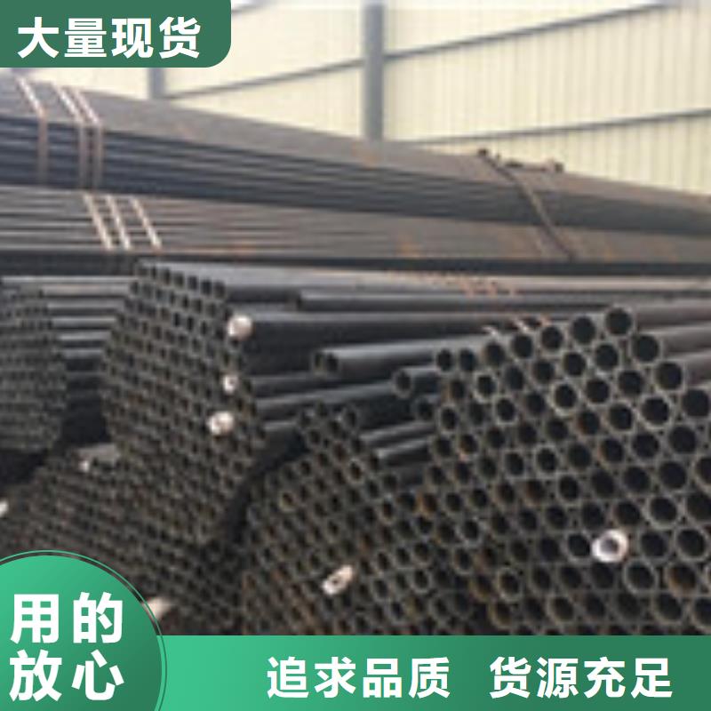 無縫管工字鋼出廠價