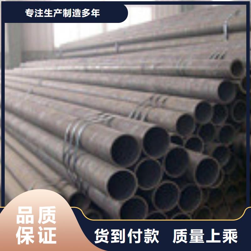 无缝管工字钢材质实在