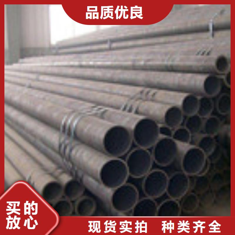 无缝管槽钢供应采购
