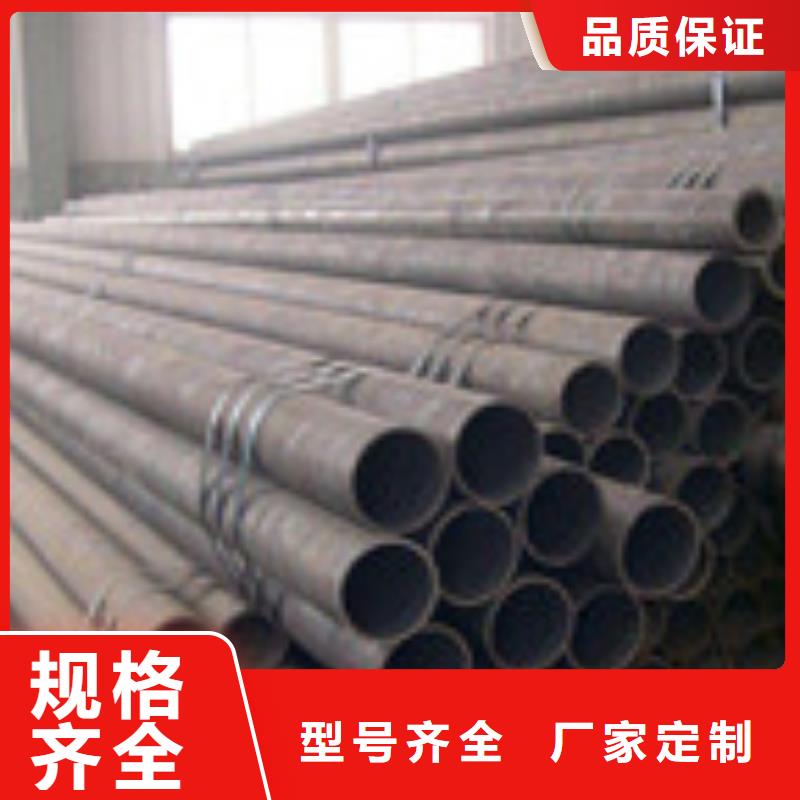 無縫管,工字鋼品質(zhì)之選