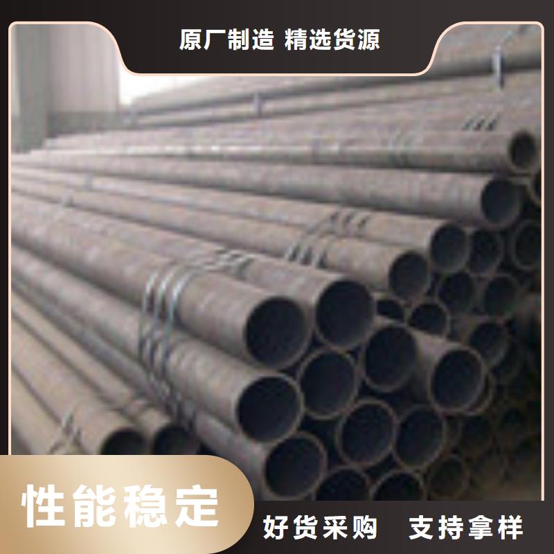無縫管槽鋼源頭采購