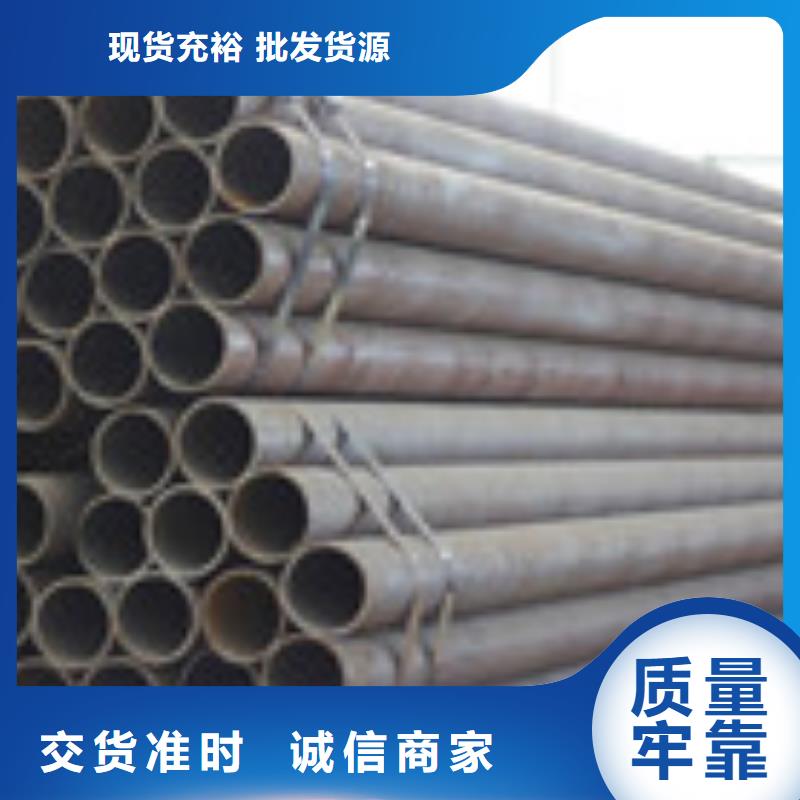 无缝管,钢材实力才是硬道理