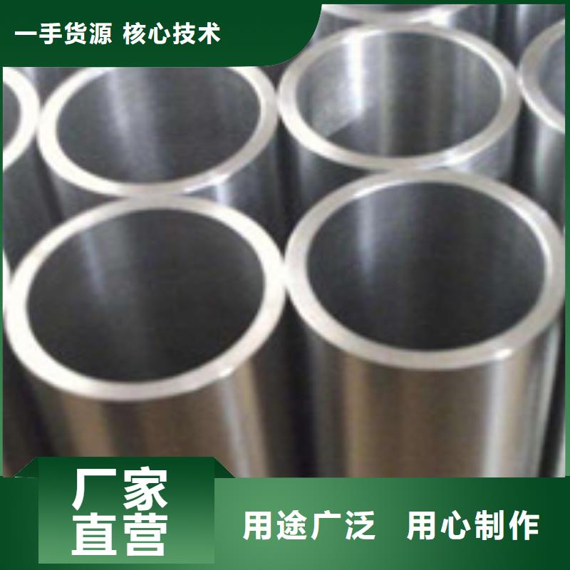 无缝管工字钢材质实在