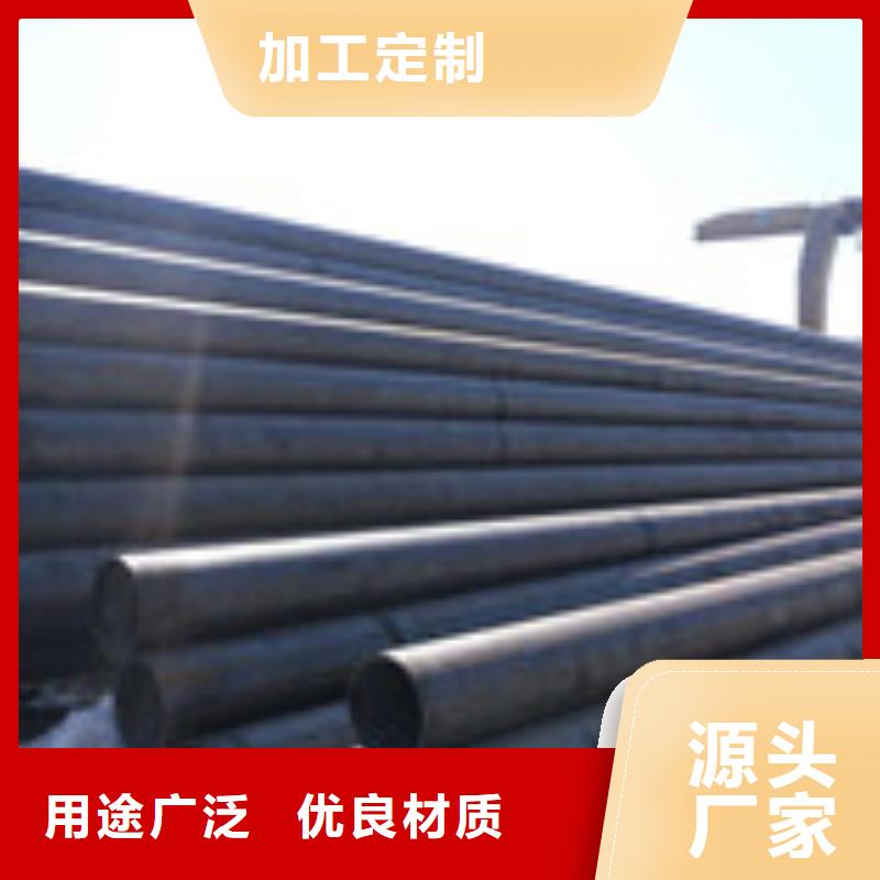 無(wú)縫管工字鋼材質(zhì)實(shí)在