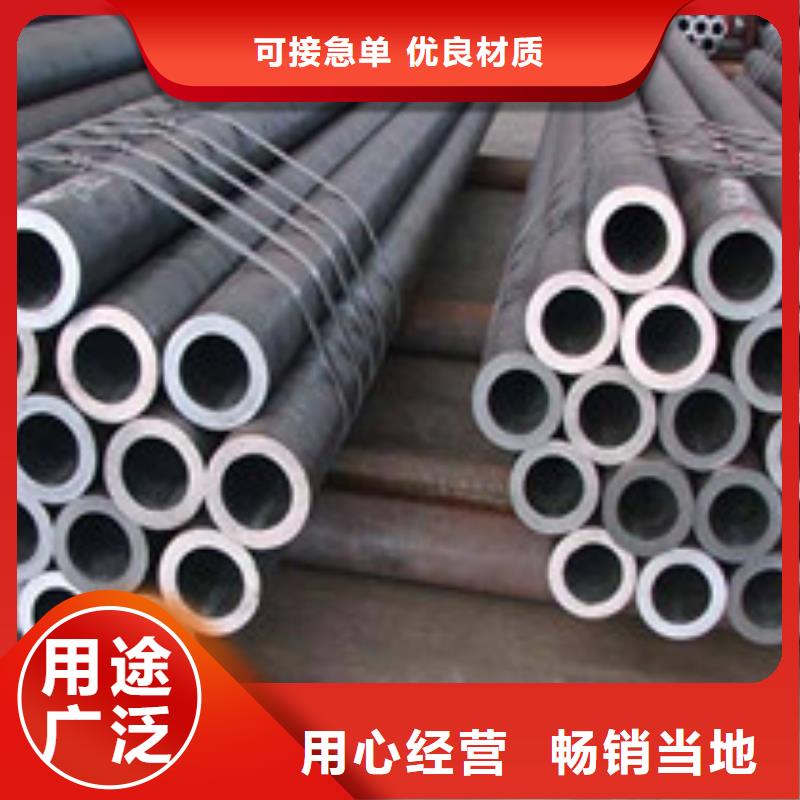 【無(wú)縫管】工字鋼源頭廠家經(jīng)驗(yàn)豐富