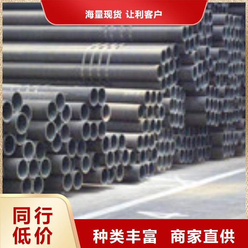 無縫管工字鋼材質(zhì)實(shí)在