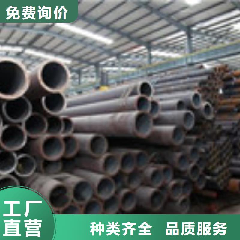 無(wú)縫管槽鋼供應(yīng)采購(gòu)