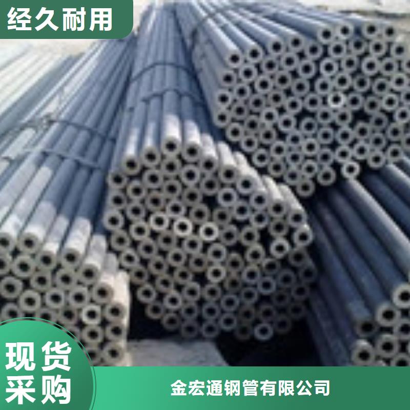 无缝管-理论重量表追求细节品质