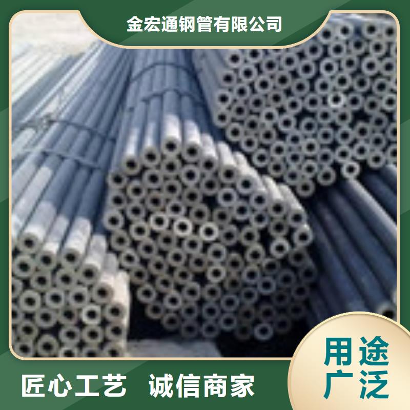 无缝管槽钢供应采购