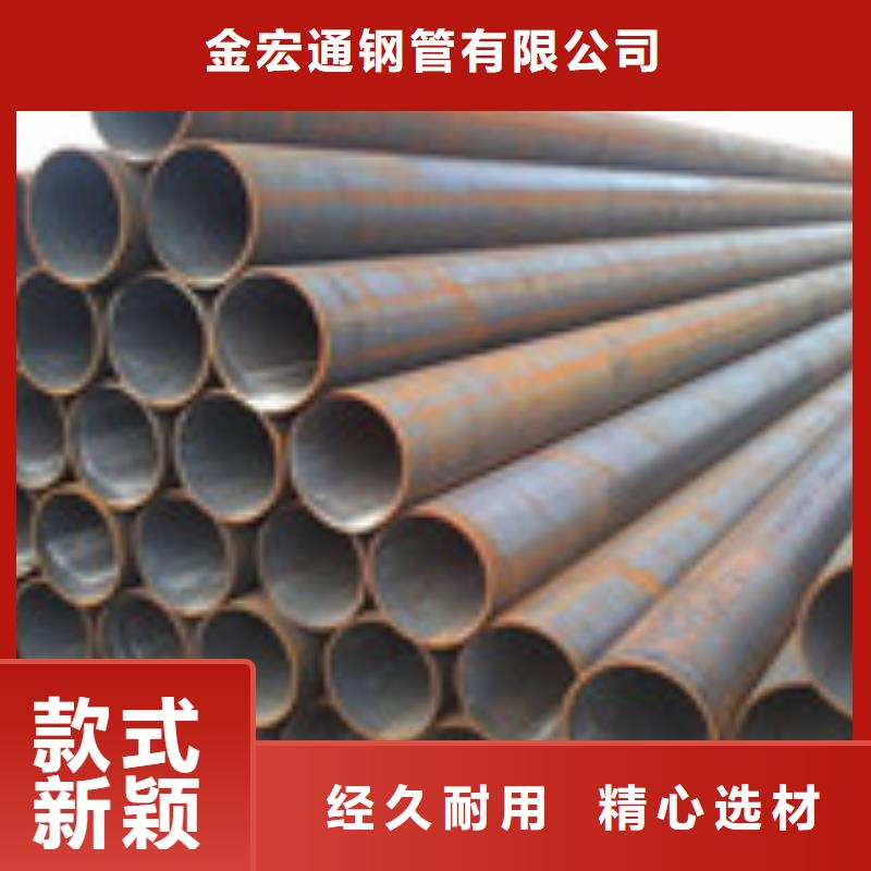 無縫管工字鋼出廠價
