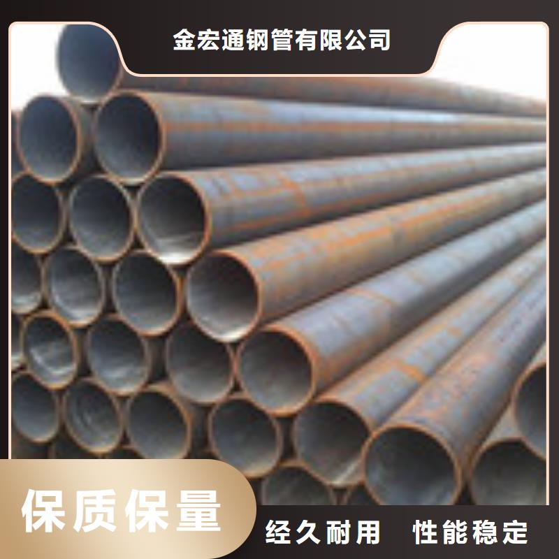 無縫管槽鋼源頭采購