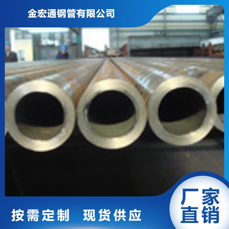 無縫管工字鋼出廠價
