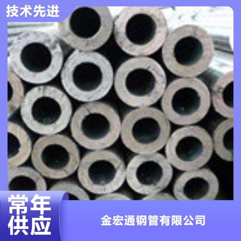 【無(wú)縫管】工字鋼源頭廠家經(jīng)驗(yàn)豐富
