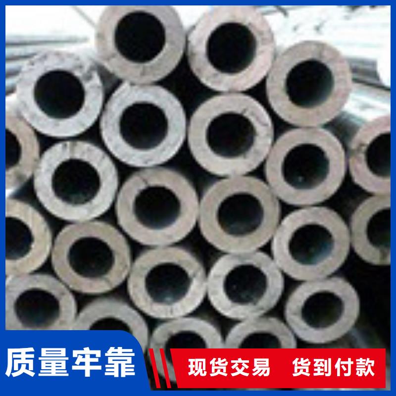 【無(wú)縫管】工字鋼源頭廠家經(jīng)驗(yàn)豐富