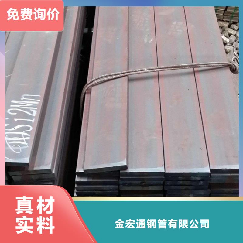 扁鋼H型鋼細(xì)節(jié)決定品質(zhì)